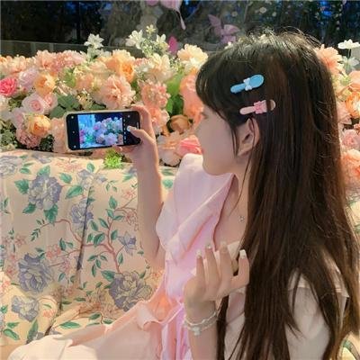 身在其中